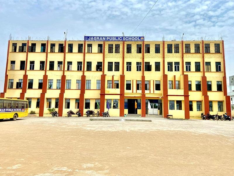 JPS Basti Campus