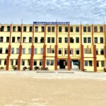 JPS Basti School Building